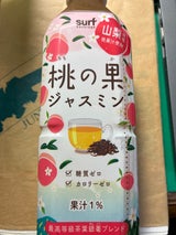 サーフビバレッジ 桃の果ジャスミン 500ml