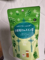Tokyo Tea 白葡萄ジャスミン茶 2g×6袋