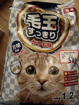日本猫 毛玉すっきり かつお味 1.2kg