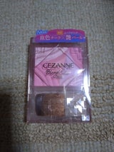 セザンヌ ブレンドカラーチーク 02