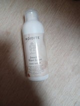 モアディーテ Wローション サボン 150ml
