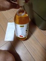 自然の味 国内産純りんご酢