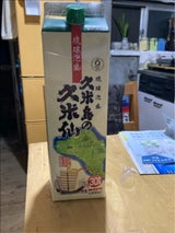 久米島の久米仙 泡盛 30度 乙 パック 1.8L