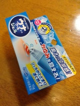 ウナコーワクールジェル 15g