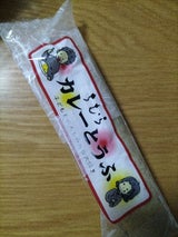 ちむら カレーとうふ 120g