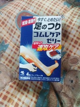 コムレケアゼリー 4包