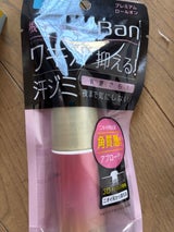 Ban 汗ブロックロールオンプレミアム せっけんの香り40ml
