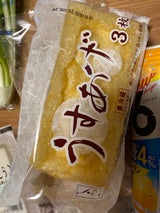 白神 うす揚 3枚