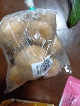 JA秋田 秋田産ふるさと娘枝豆