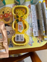 ゼスプリ パックネット サンゴールドキウイ 3P