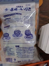 長崎海産 長崎のいりこ 240g