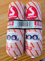 サガミ ポークソーセージ 190g×2