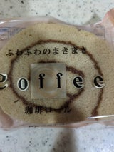 正栄堂 ロールケーキコーヒー 1個