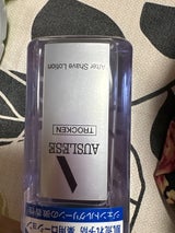 アウスレーゼ トロッケン アフターシェーブローション