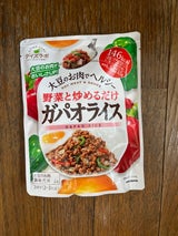 マルコメ ダイズラボ ガパオライス 158g