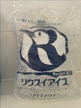 リウスイ リウスイアイス 1.5kg