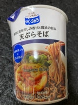 ON365 天ぷらそば 73g