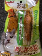Petio できたて厨房キャット蒸しかつお 35g