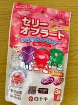 FC おくすりレンジャーフルーツパック 3種×2本