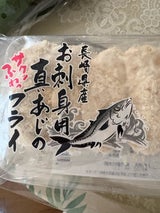 ウエストジャパンフーヅ アジ明太和え