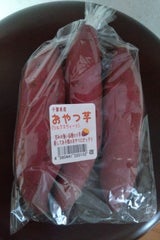 くしまアオイファーム 宮崎紅(おやつ芋) 350g