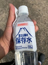 富士 富士山麓の保存水 PET 500ml