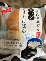 YK しあわせ届けるミルクくりぃむぱん 1個