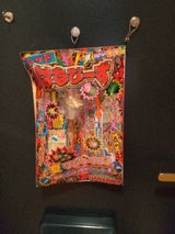 若松屋 はなびーずM No.600 25P