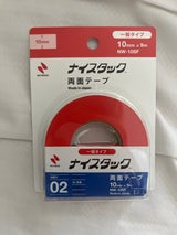 ニチバン ナイスタック NW-10SF