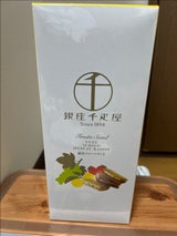 千疋屋 銀座フルーツサンド 5個