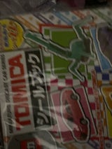 トキワ商事 トミカシールブック