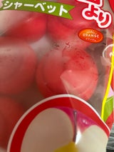 田口 りんご園より 110mlX6