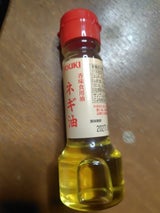 ユウキ ネギ油 55g