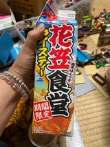 明治 りんごの紅茶 946ml