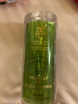 果実工房 コラーゲンゼリーマスカット 12本