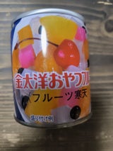 大洋 おやつフルーツEO 特7号缶