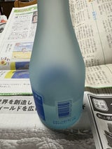 霊山 生貯蔵 麗酒 爽快 瓶 300ml