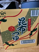 ヤマサ 昆布つゆ スーパーボックス 1L×6