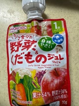 MYジュレ 1/2食分野菜&くだものりんご 70g