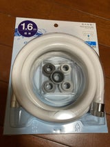 三栄 シャワホース マットホワイト