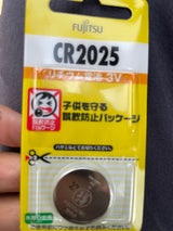FUJITSUリチウムコインCR2025C(B)N