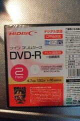 磁気研究所 DVD-R 録画用 2枚
