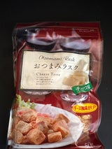 旭トラスト おつまみラスクチーズ味 50g