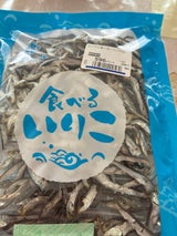 長崎海産 無添加食べるいりこ 60g