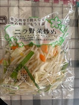 中延園 にら野菜炒め