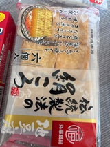 丸福食品 おでんにおいしい絹ころ 6個