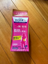 コッコアポG錠 312錠