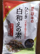 オニザキ ひじき白和えの素 袋 60g
