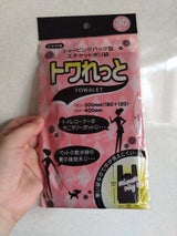 ジャパックス トワれっと手付黒 30枚