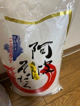 大阪第一 徳島 コシヒカリ  5kg